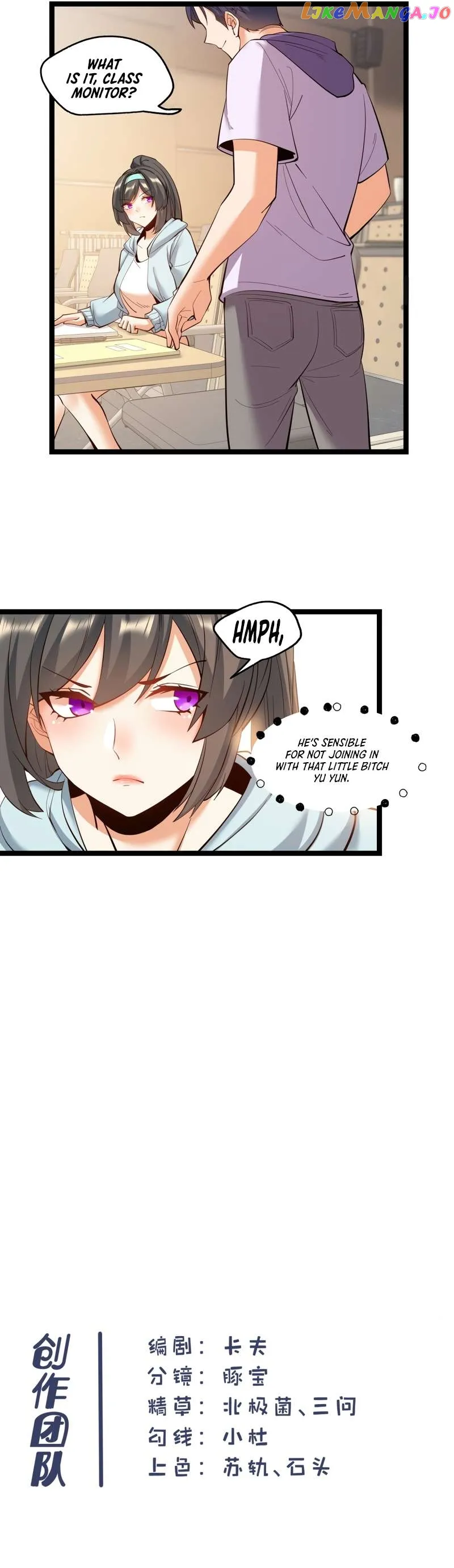 I Regressed to Level Up Instead of Being a Simp — Chapter 44 — page 15