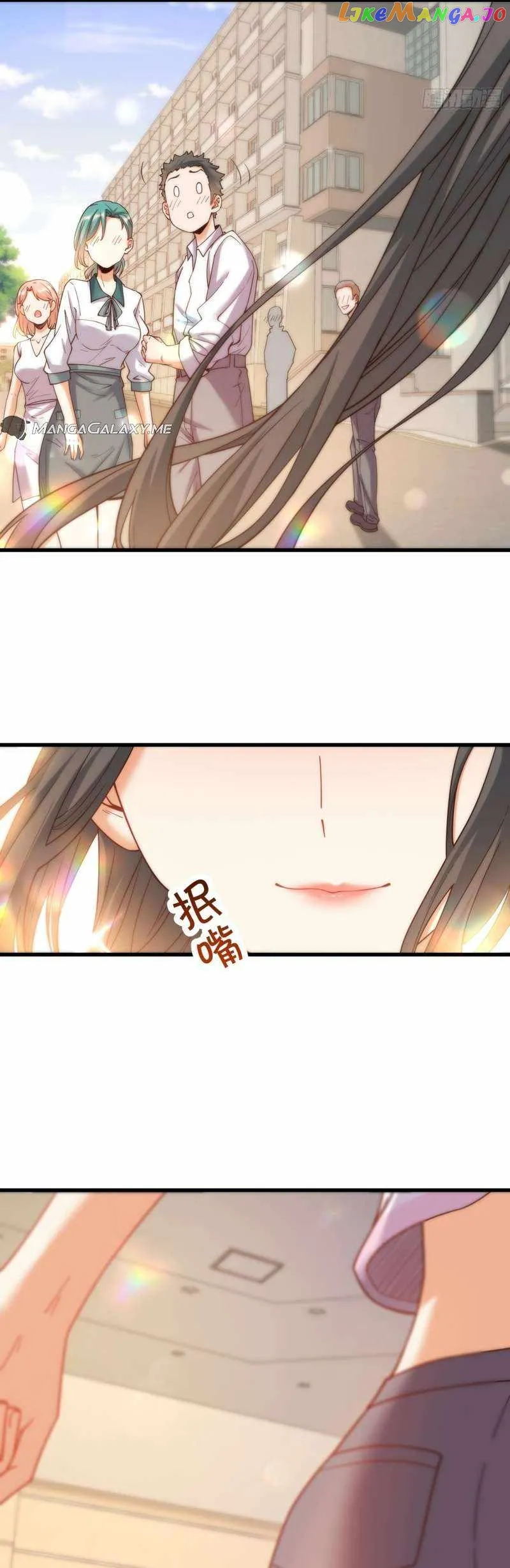 I Regressed to Level Up Instead of Being a Simp — Chapter 53 — page 15