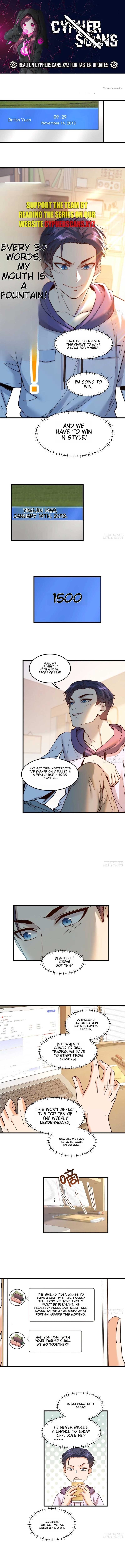 I Regressed to Level Up Instead of Being a Simp — Chapter 62 — page 1