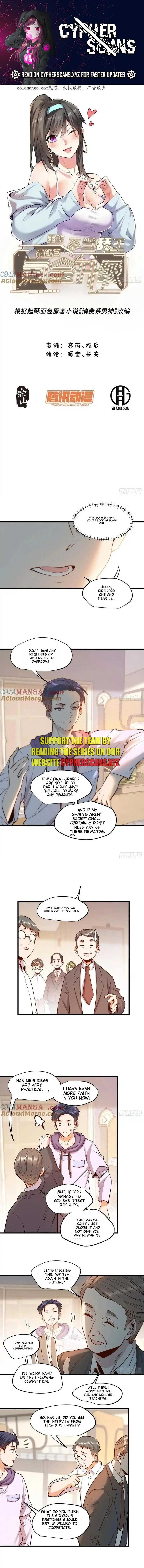 I Regressed to Level Up Instead of Being a Simp — Chapter 64 — page 1