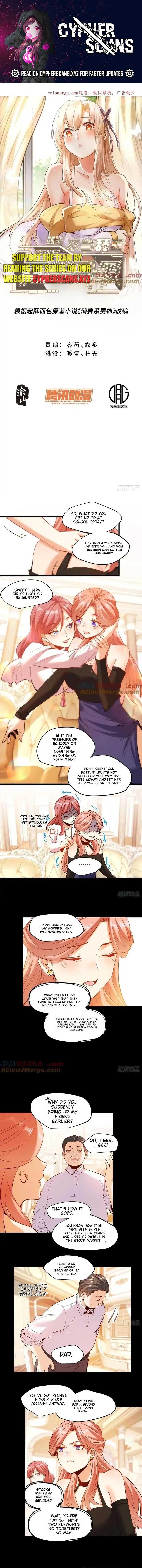 I Regressed to Level Up Instead of Being a Simp — Chapter 66 — page 1