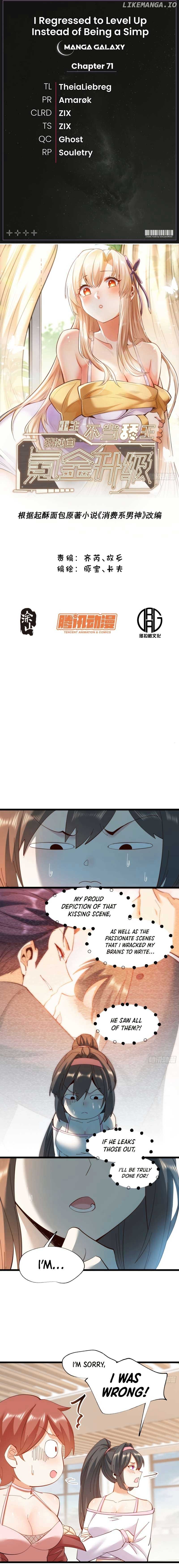 I Regressed to Level Up Instead of Being a Simp — Chapter 71 — page 1