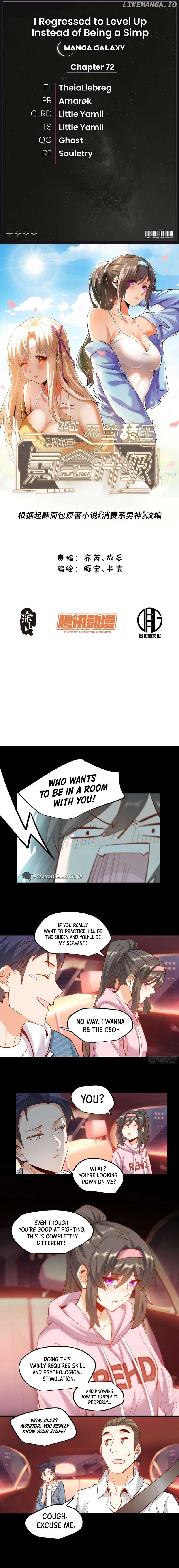 I Regressed to Level Up Instead of Being a Simp — Chapter 73 — page 1