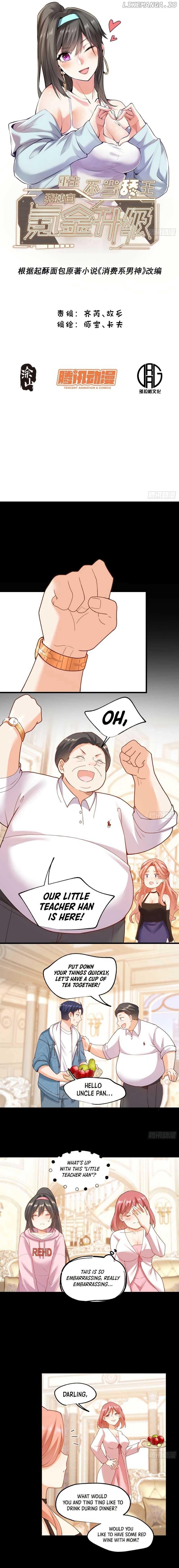 I Regressed to Level Up Instead of Being a Simp — Chapter 74 — page 1