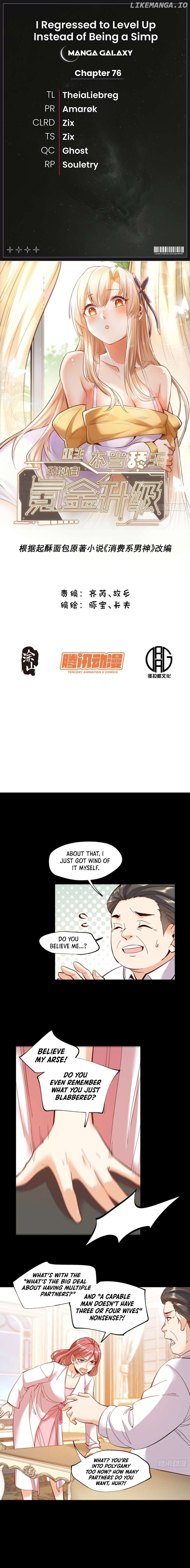 I Regressed to Level Up Instead of Being a Simp — Chapter 76 — page 1