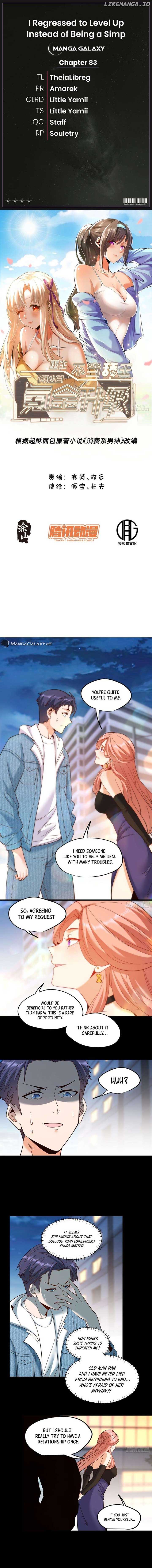 I Regressed to Level Up Instead of Being a Simp — Chapter 83 — page 1