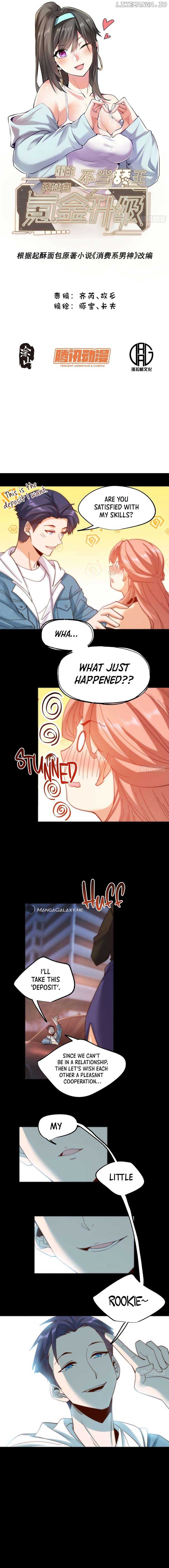 I Regressed to Level Up Instead of Being a Simp — Chapter 84 — page 1