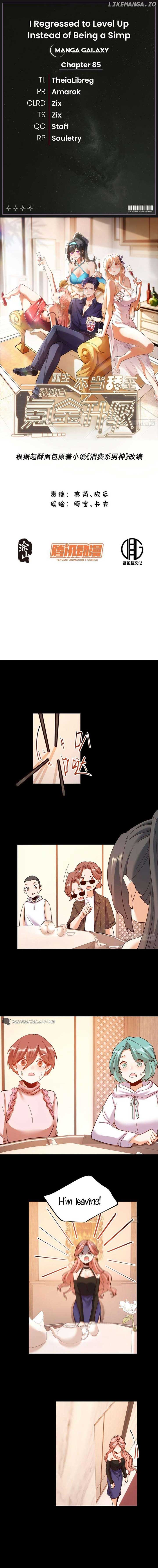 I Regressed to Level Up Instead of Being a Simp — Chapter 85 — page 1