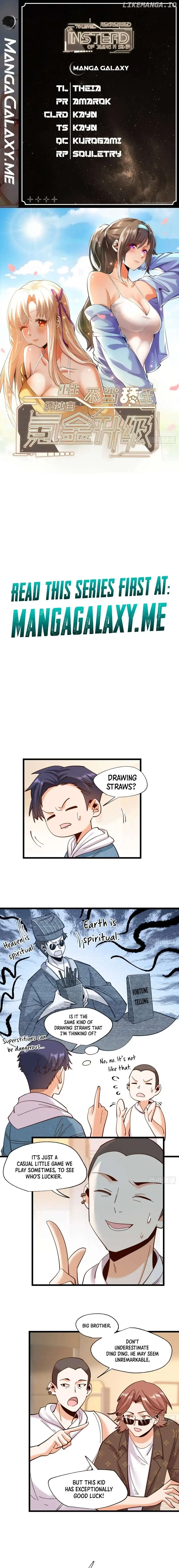 I Regressed to Level Up Instead of Being a Simp — Chapter 94 — page 1