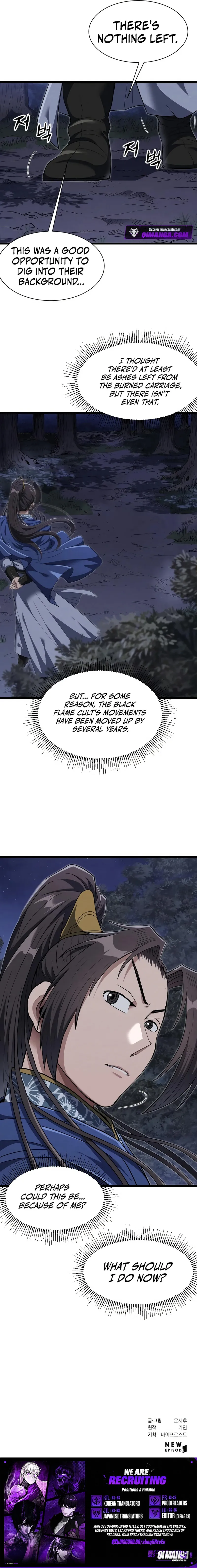 The Dan Family’s Good-For-Nothing Is Too Strong — Chapter 48 — page 10