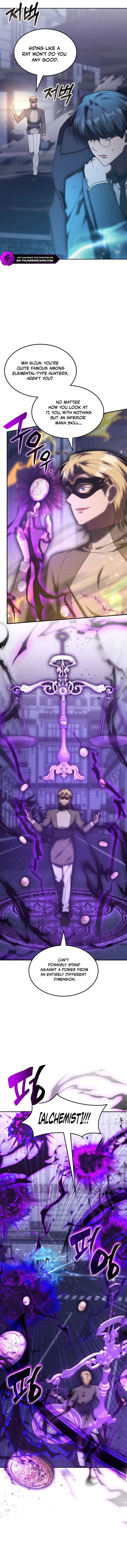 The Veteran Healer Is Overpowered — Chapter 100 — page 2