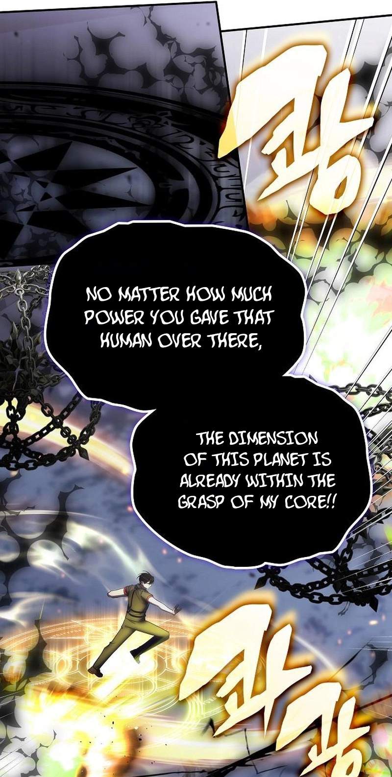 The Veteran Healer Is Overpowered — Chapter 103 — page 42
