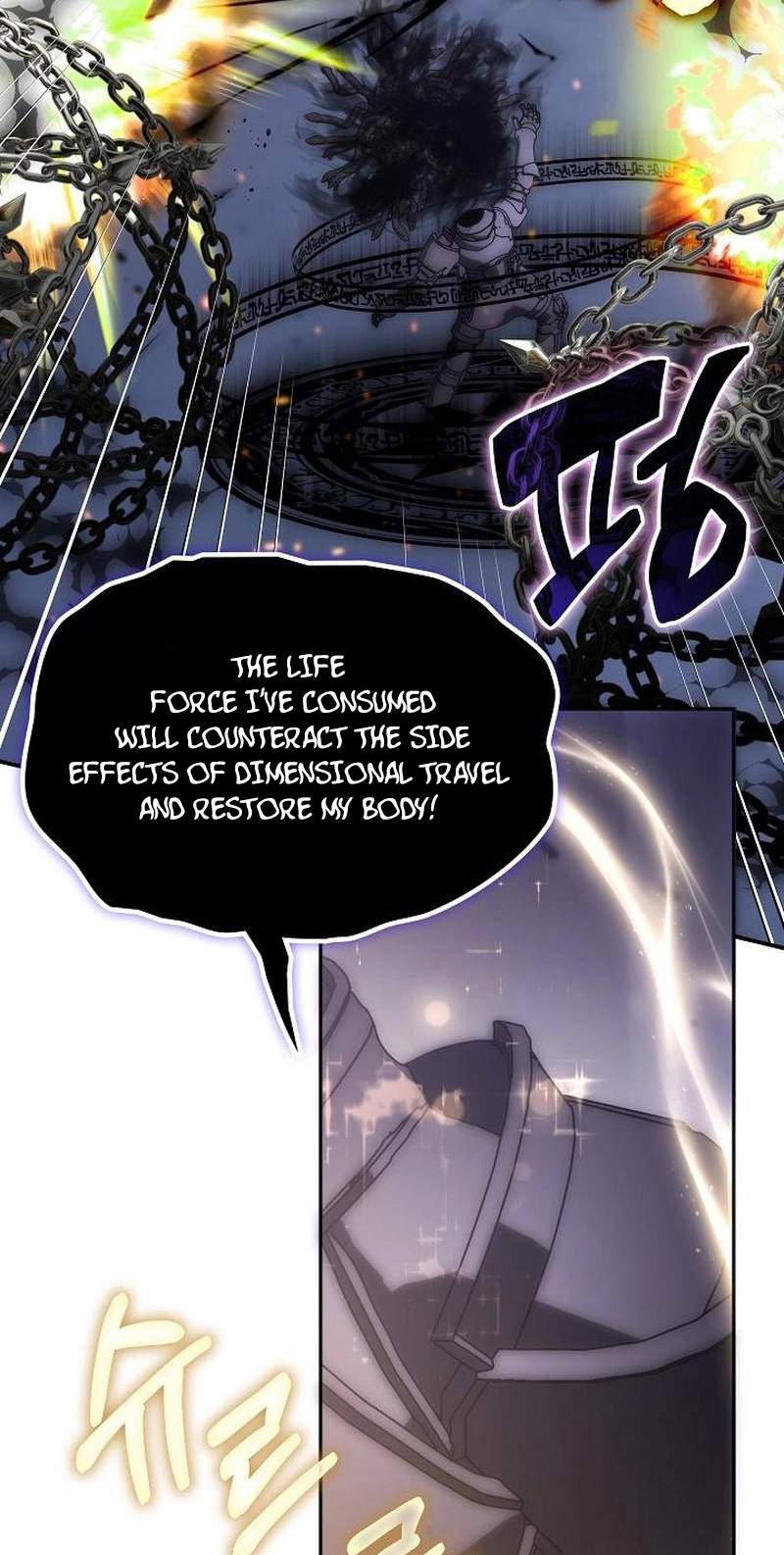 The Veteran Healer Is Overpowered — Chapter 103 — page 43