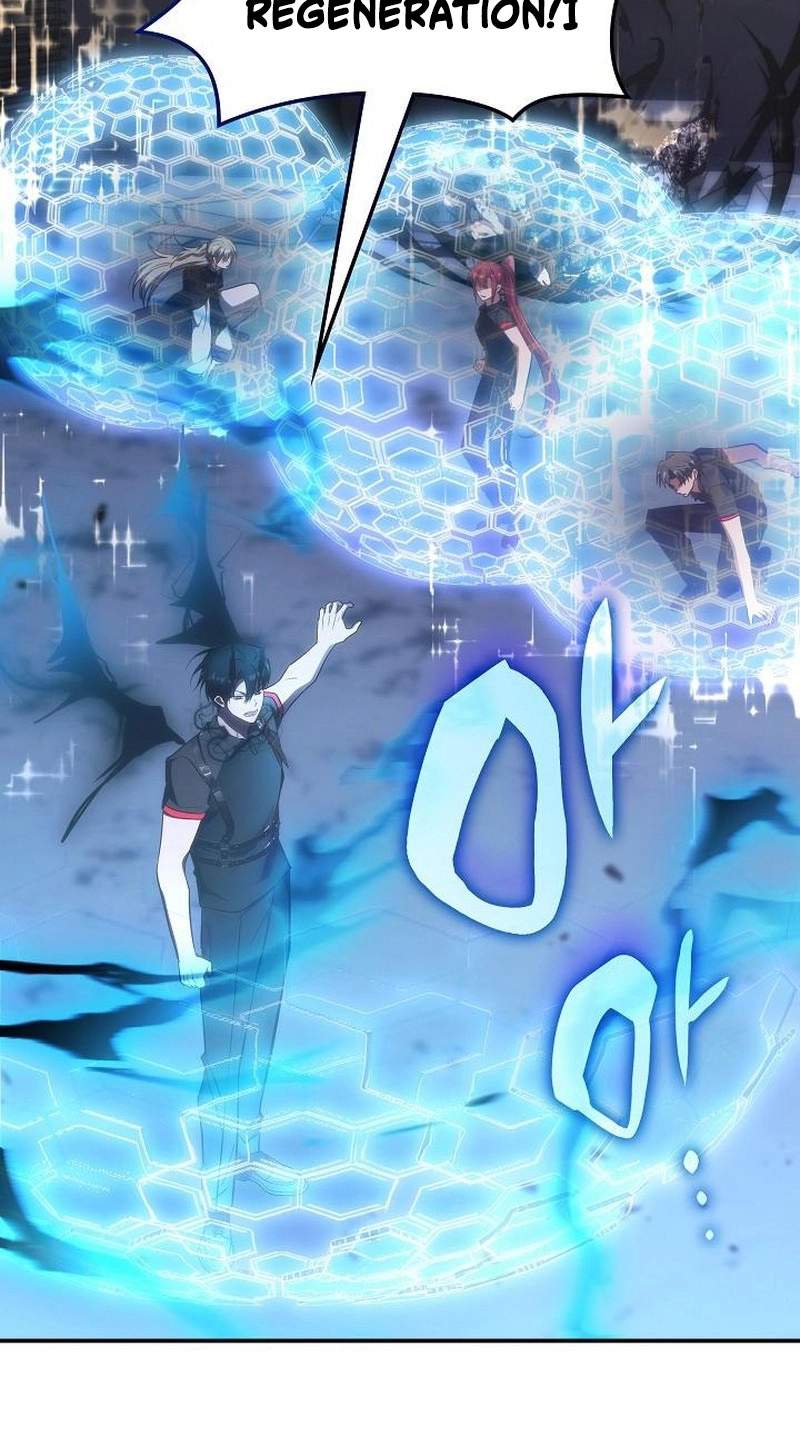 The Veteran Healer Is Overpowered — Chapter 103 — page 74