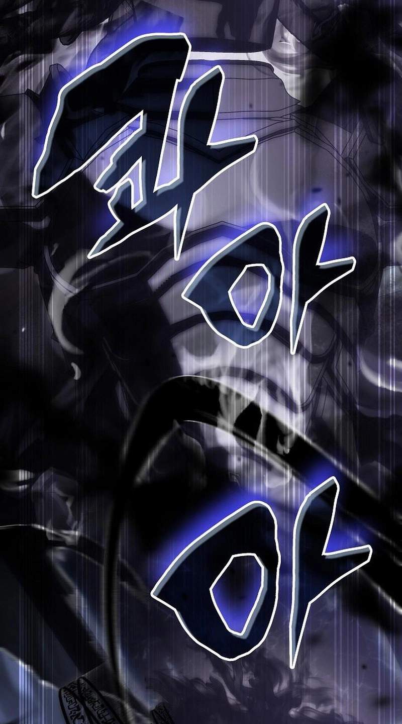 The Veteran Healer Is Overpowered — Chapter 103 — page 83