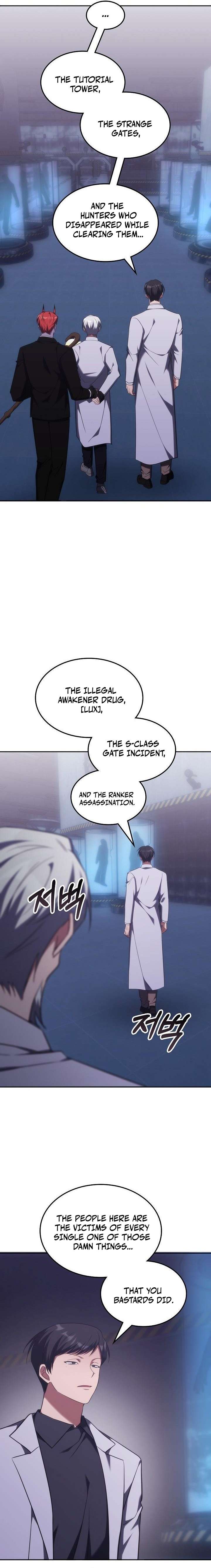 The Veteran Healer Is Overpowered — Chapter 94 — page 5