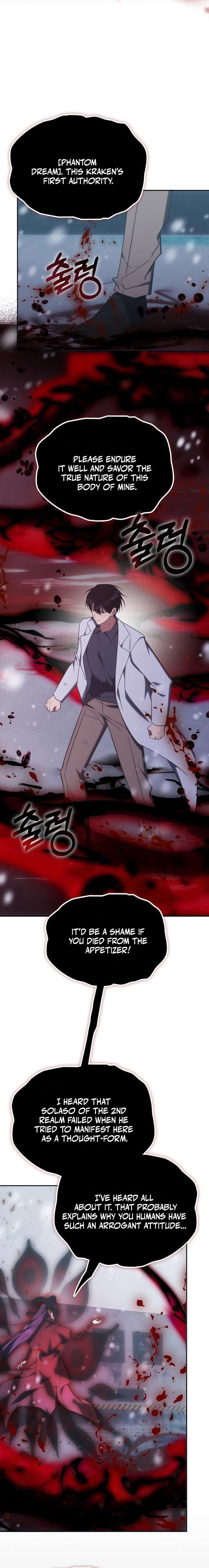 The Veteran Healer Is Overpowered — Chapter 96 — page 7