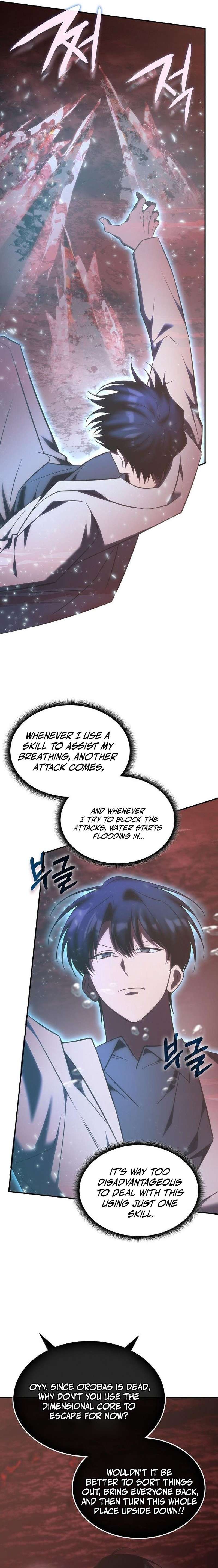 The Veteran Healer Is Overpowered — Chapter 96 — page 18