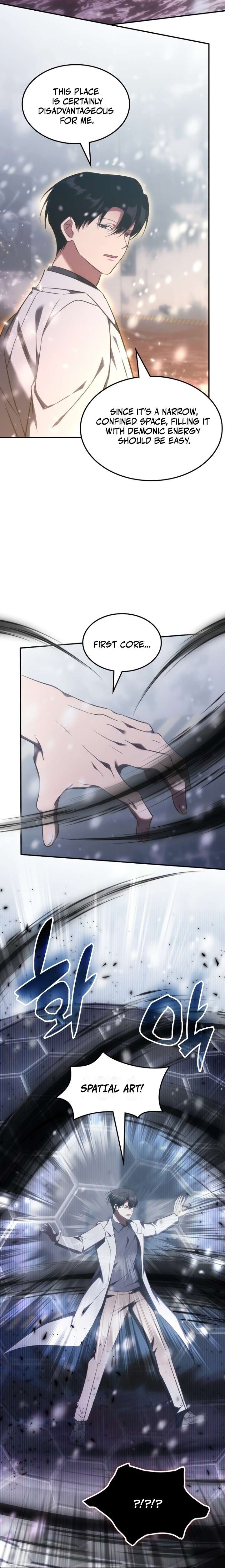The Veteran Healer Is Overpowered — Chapter 97 — page 5