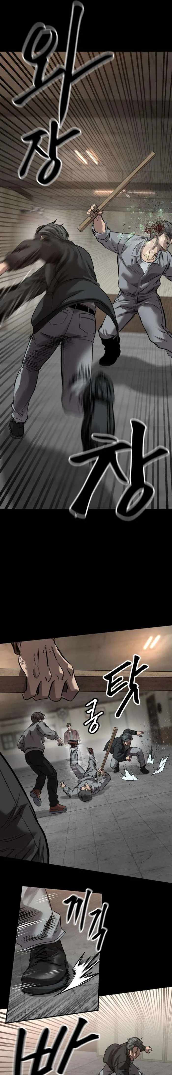 King of the Cartel — Chapter 12 — page 7
