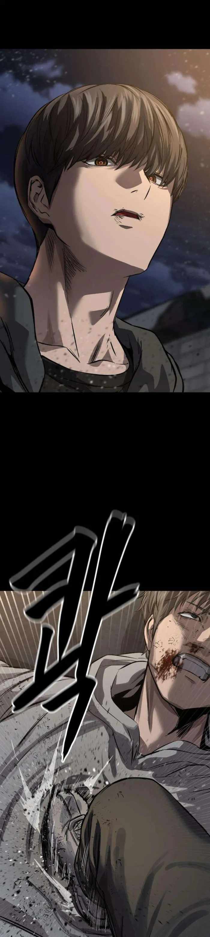 King of the Cartel — Chapter 14 — page 1