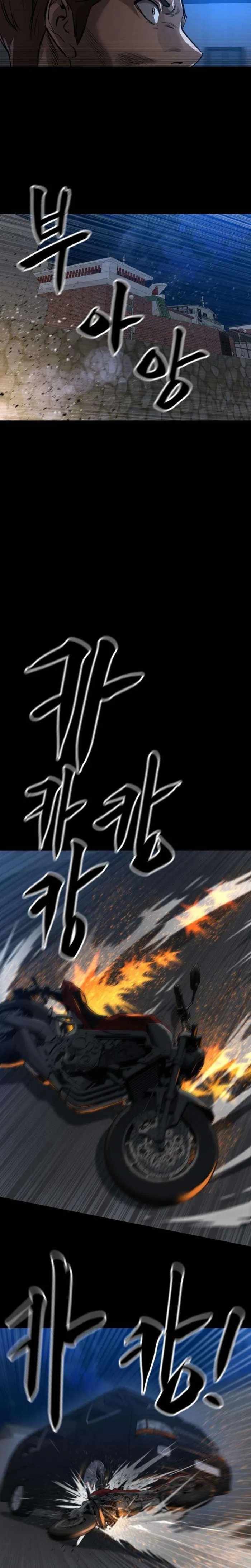 King of the Cartel — Chapter 14 — page 20