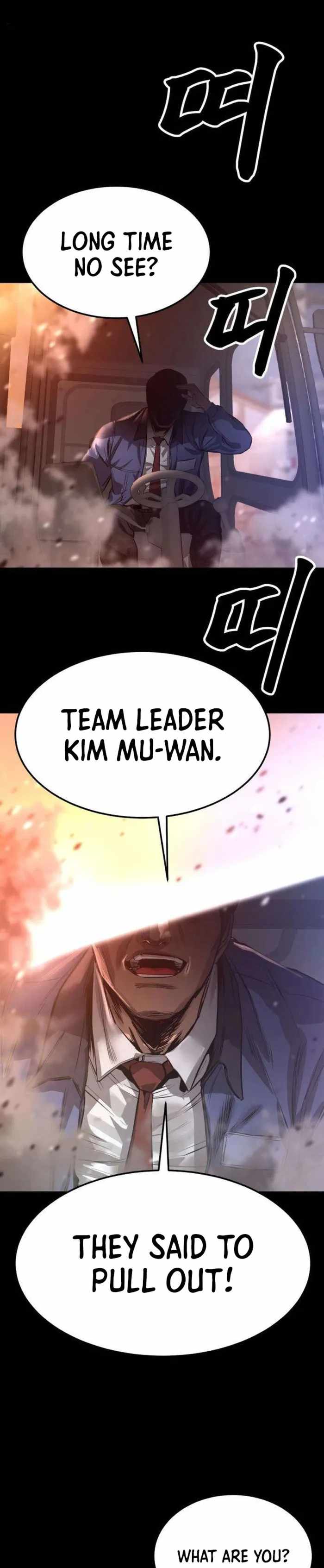 King of the Cartel — Chapter 16 — page 1