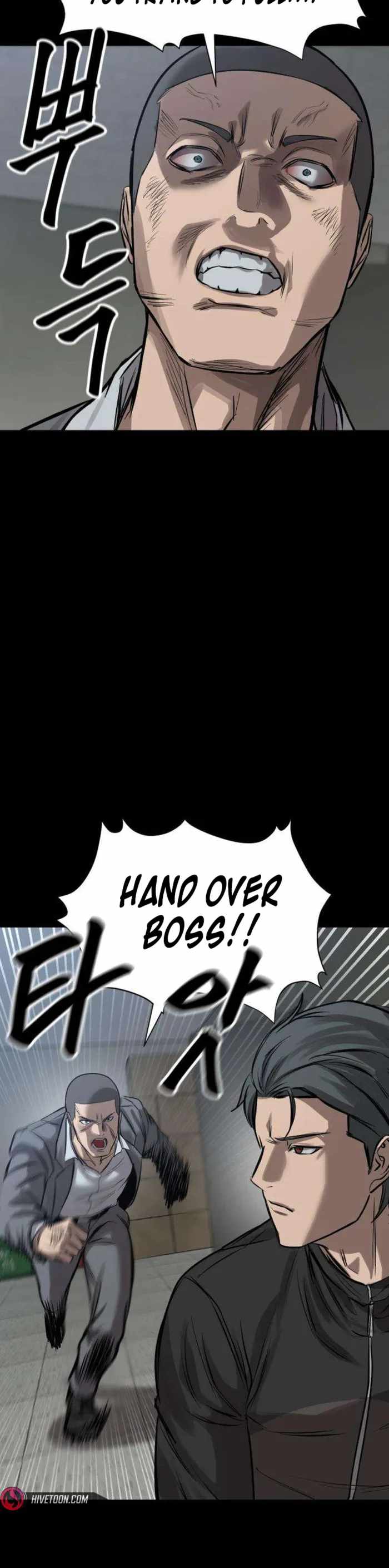 King of the Cartel — Chapter 18 — page 9