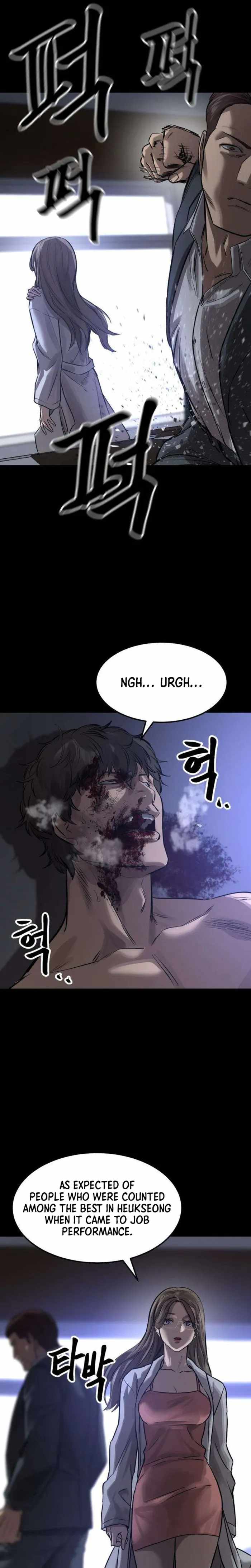 King of the Cartel — Chapter 18 — page 26