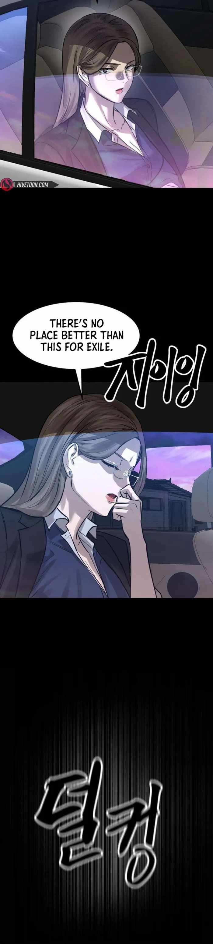 King of the Cartel — Chapter 18 — page 28