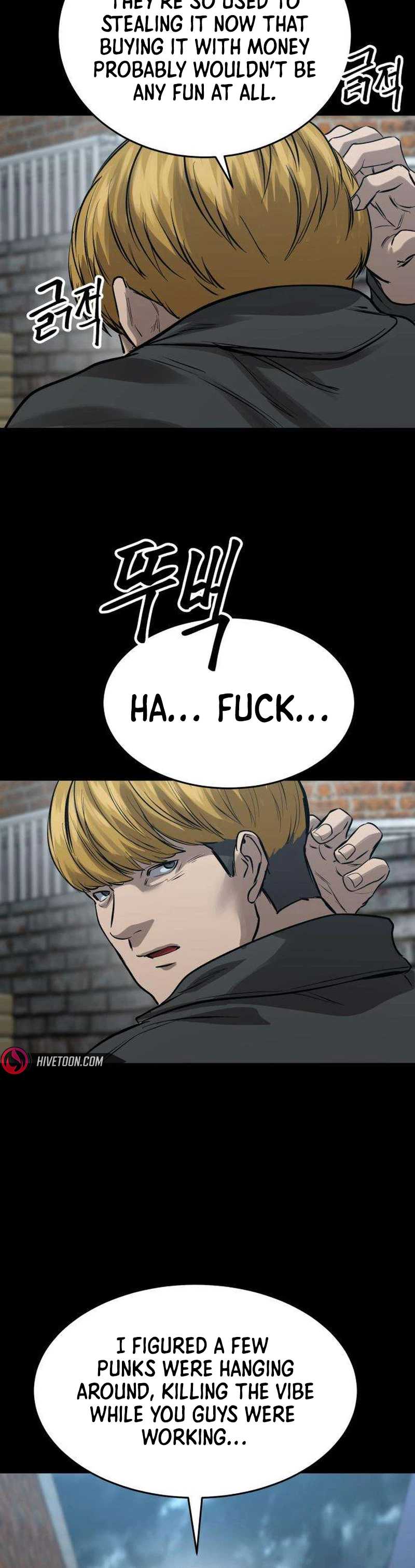 King of the Cartel — Chapter 23 — page 3