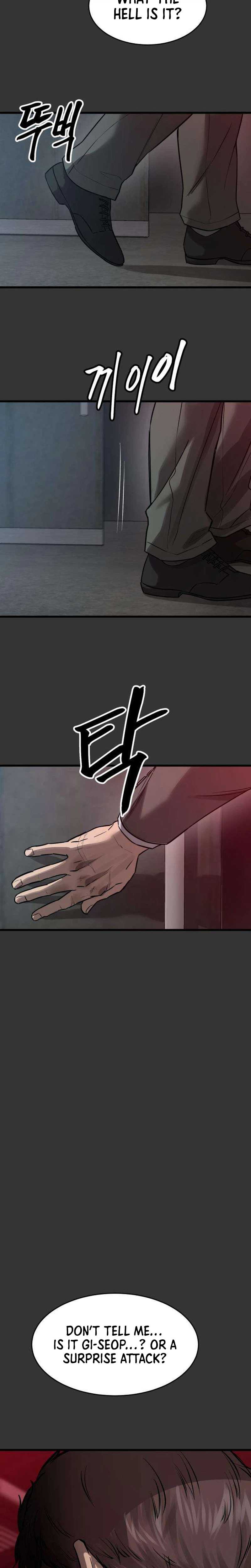 King of the Cartel — Chapter 24 — page 2