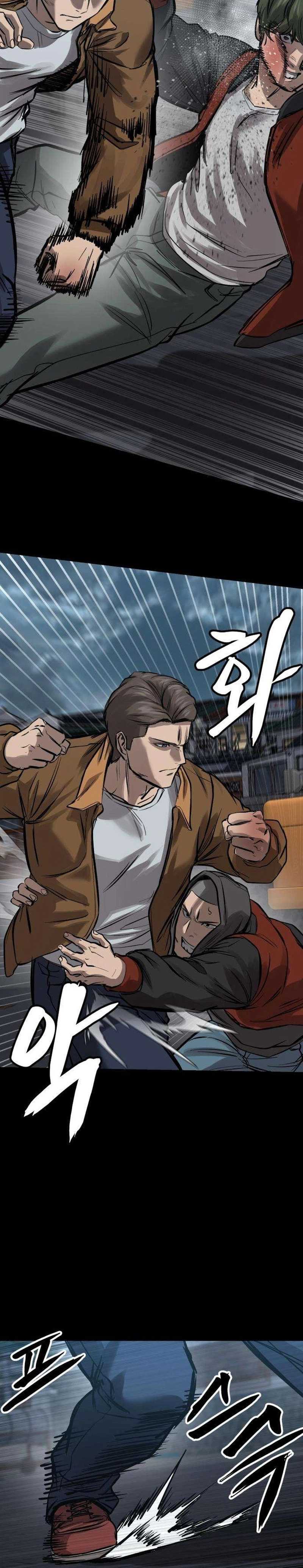 King of the Cartel — Chapter 25 — page 6