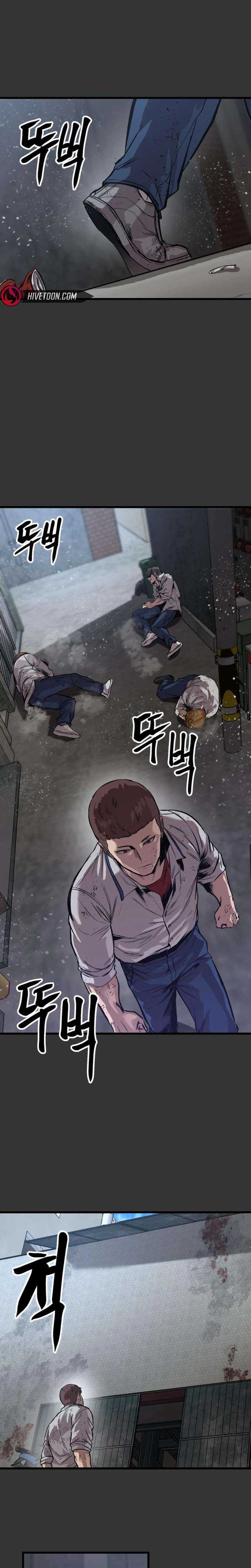 King of the Cartel — Chapter 29 — page 4