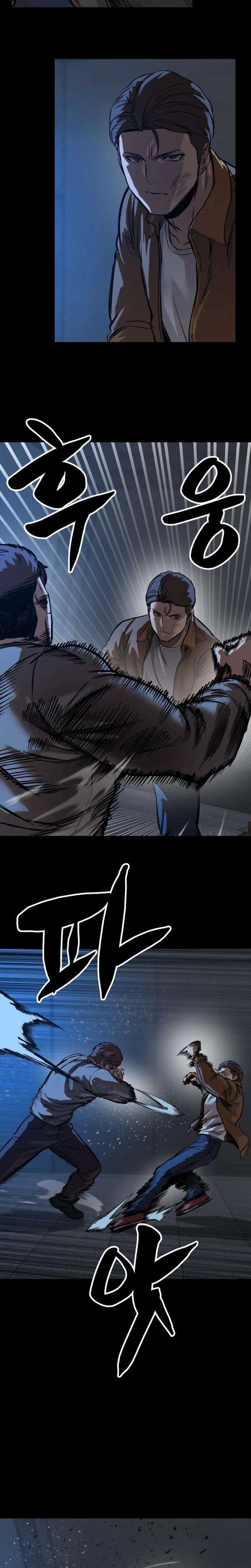 King of the Cartel — Chapter 29 — page 26