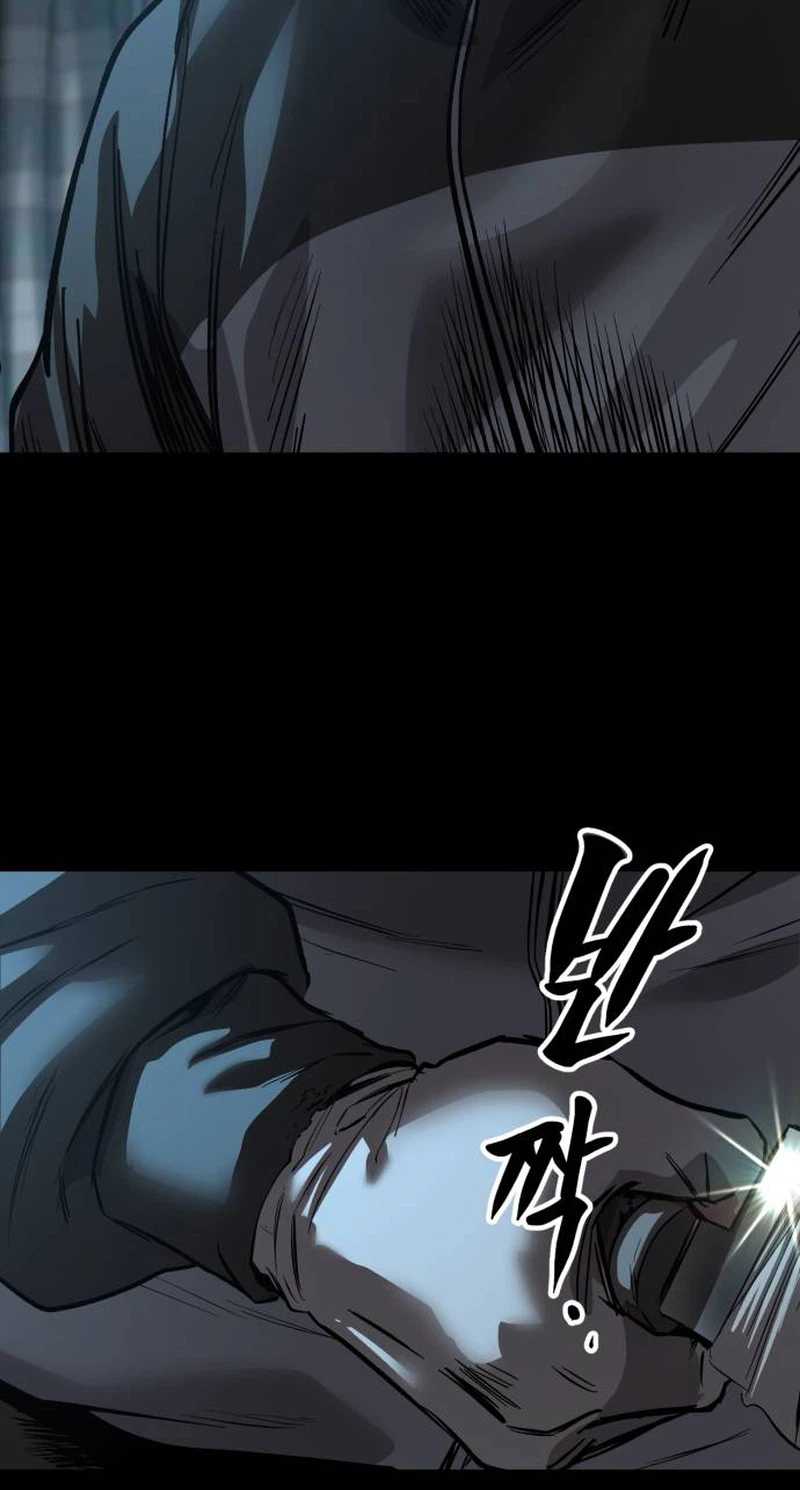 King of the Cartel — Chapter 30 — page 34