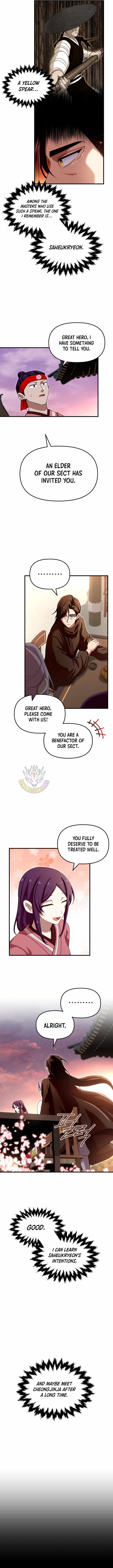 Heavenly Demon Tavern — Chapter 55 — page 4