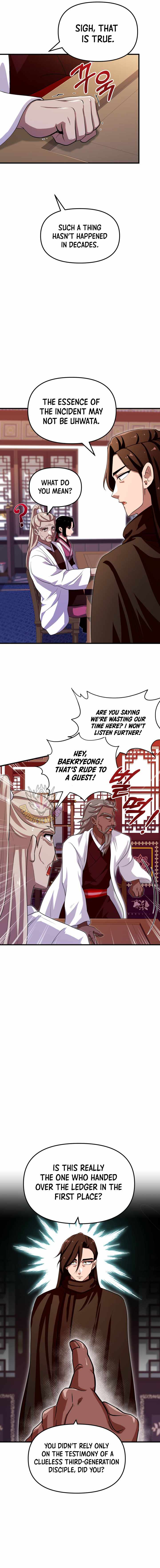 Heavenly Demon Tavern — Chapter 55 — page 7