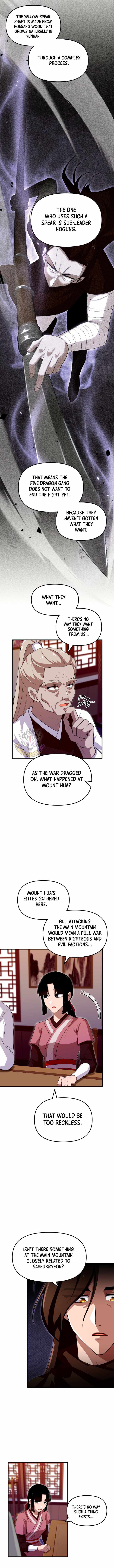 Heavenly Demon Tavern — Chapter 55 — page 11