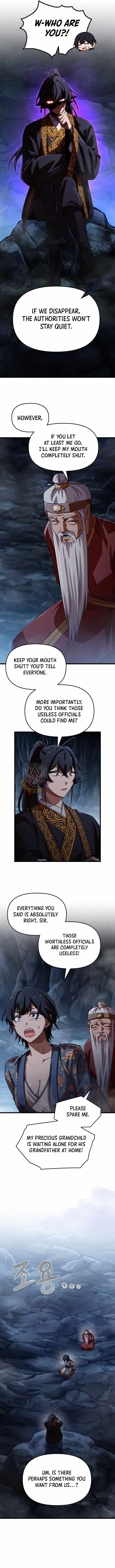 Heavenly Demon Tavern — Chapter 80 — page 6