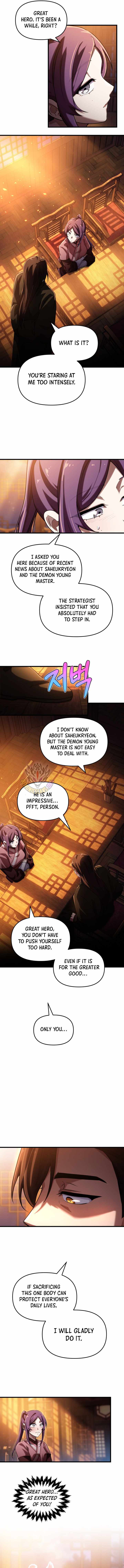Heavenly Demon Tavern — Chapter 80 — page 10