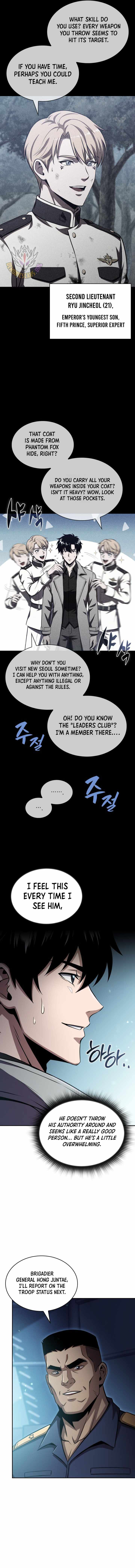 The Chairman of Pharmaceutical Company is a Poison King — Chapter 31 — page 3