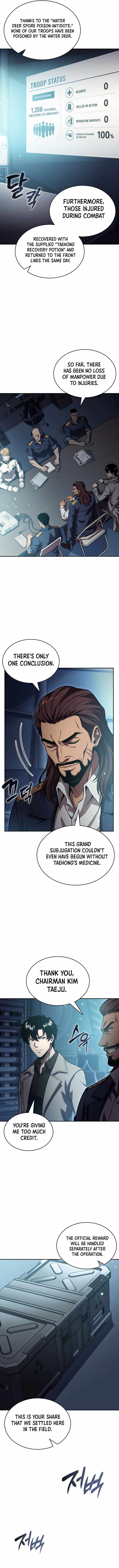 The Chairman of Pharmaceutical Company is a Poison King — Chapter 31 — page 4