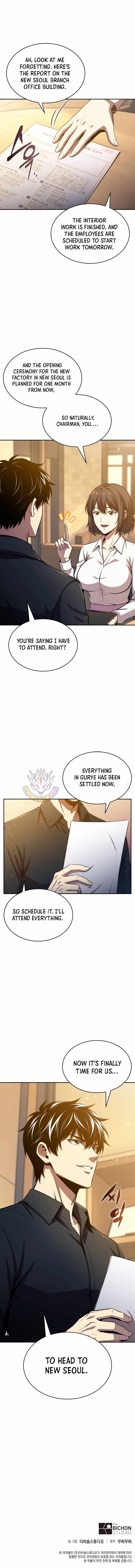 The Chairman of Pharmaceutical Company is a Poison King — Chapter 33 — page 15