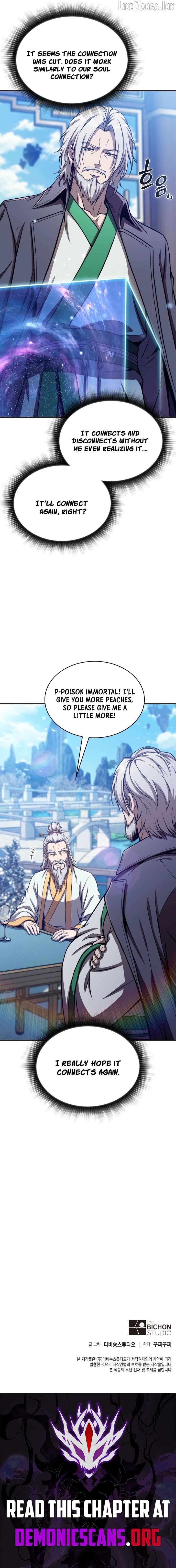 The Chairman of Pharmaceutical Company is a Poison King — Chapter 34 — page 16