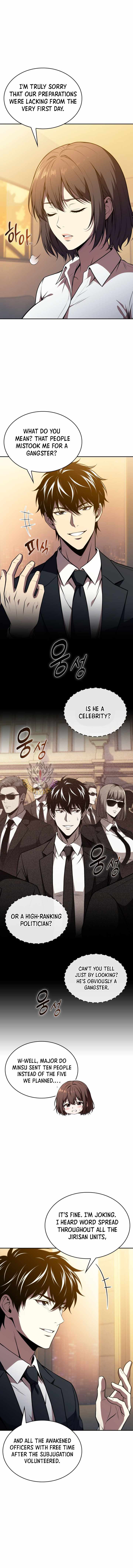 The Chairman of Pharmaceutical Company is a Poison King — Chapter 35 — page 3