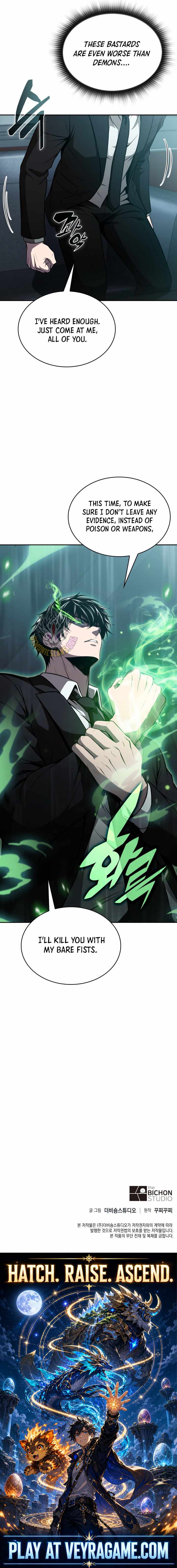 The Chairman of Pharmaceutical Company is a Poison King — Chapter 35 — page 15