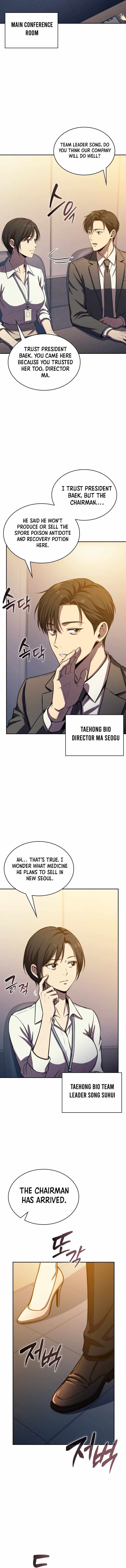 The Chairman of Pharmaceutical Company is a Poison King — Chapter 36 — page 4