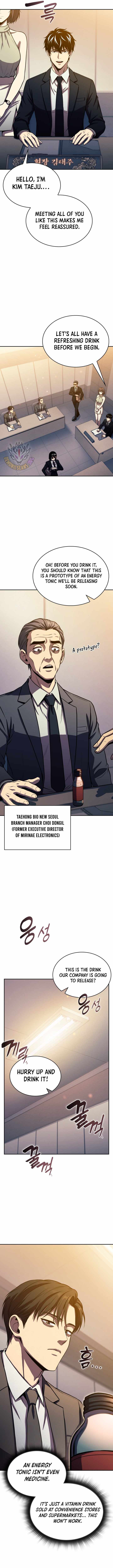 The Chairman of Pharmaceutical Company is a Poison King — Chapter 36 — page 5