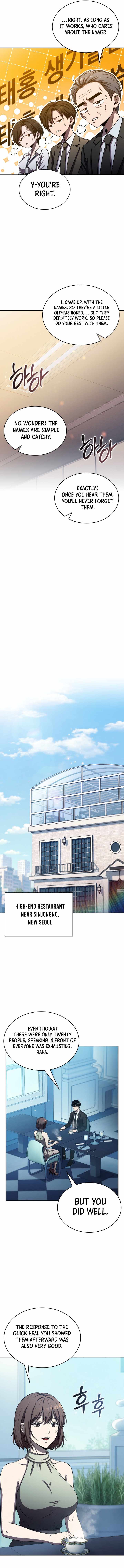 The Chairman of Pharmaceutical Company is a Poison King — Chapter 36 — page 10